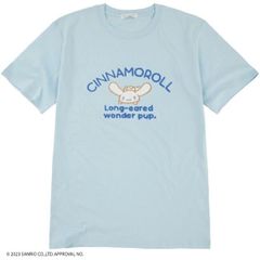 シナモロール 刺繍 Tシャツ 半袖 春夏 サンリオキャラクターズ サックス 春夏