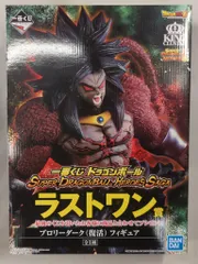BANDAI SPIRITS 一番くじ スーパードラゴンボールヒーローズ  SUPER DRAGONBALL HEROES SAGA ラストワン賞KING CLUSTARブロリーダーク 復活 フィギュア