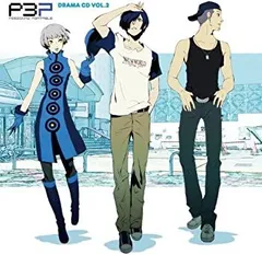 2025年最新】ペルソナ3 ドラマCDの人気アイテム - メルカリ