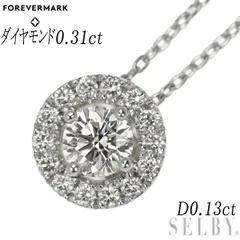 2024年最新】センターオブマイユニバースの人気アイテム - メルカリ 