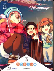2025年最新】ゆるキャン dvdの人気アイテム - メルカリ