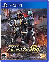 【中古】(未使用･未開封品)仮面ライダー バトライド・ウォー 創生 - PS4