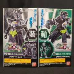 新品未開封　装動　仮面ライダー エグゼイド ゲンム ガヴ リバイ セット BANDAI 仮面ライダーエグゼイド 仮面ライダーゲンムズ スマート