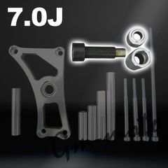 5.5J】【7.0J】ワイド化関連パーツ