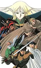 2025年最新】ロードス島戦記 dvdの人気アイテム - メルカリ