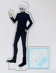 【中古】アクリルスタンド・アクリルパネル 五条悟 アクリルスタンド 「MAPPA×TSUTAYA 呪術廻戦 懐玉・玉折」