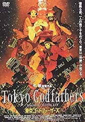 2025年最新】東京ゴッドファーザーズの人気アイテム - メルカリ
