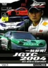 2025年最新】JGTC dvdの人気アイテム - メルカリ