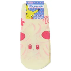 【メール便】ポケットモンスター 小学生用靴下 ジュニアソックス マホイップ フェアリー ポケモン スモールプラネット キャラックス 子ども キャラクター グッズ 