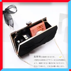 新品 パーティーバッグ レディース 結婚式 クラッチバッグ キャババッグ 披露宴 同窓会 謝恩会 上品鞄 【送料無料】
