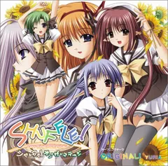 (CD)PS2ソフト「シャッフル！オン・ザ・ステージ」OPテーマ「ORIGINAL!」／YURIA、アッチョリケ、AIA