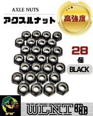 【アクセルナット　ブラック　28個】スケートボード　スケボー　WLNTSKATE　カスタム