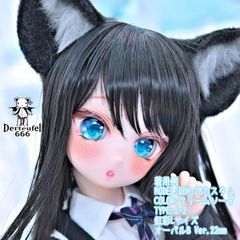 [Derteufel666]【新色】レジンアイ(22㎜相当)TypeJ-2 クリームソーダ