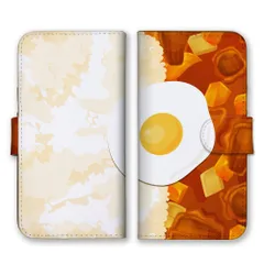 AQUOS R7 SH-52C A202SH  ケース 手帳型 アクオスR7  スマホケース 携帯ケース カレー カレーライス かれー 食べ物 フード シュール おもしろい 面白 かわいい イラスト カラー04