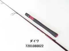 ハートランド冴掛、Mデレ 2025年最新】冴掛 ミッジディレクションの人気アイテム - メルカリ