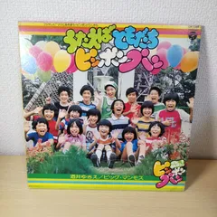 2026年最新】いちげんさん dvdの人気アイテム - メルカリ