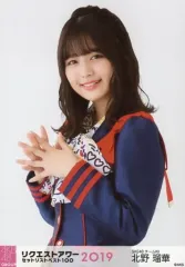 2025年最新】SKE48北野瑠華の人気アイテム - メルカリ