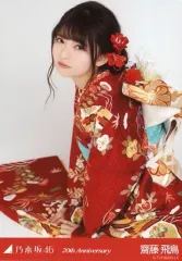 2025年最新】生写真 齋藤飛鳥の人気アイテム - メルカリ