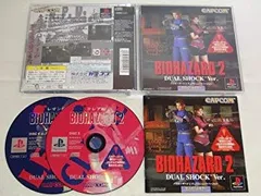 PlayStation - バイオハザード　1 2 3 デュアルショックVer.  まとめ売り PlayStation - バイオハザード 1 2 3 ディレクターズカット