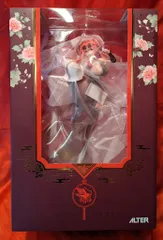 フィギュア　ブレマートン/アクションクルーズ 「アズールレーン」 1/12 可動カラーレジンキャストキット 中古】フィギュア ブレマートン/アクションクルーズ 「アズール