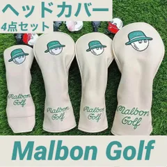 2023年最新】malbon golf ヘッドカバーの人気アイテム - メルカリ