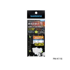 ◆新品未使用◆シマノ　ステファーノ　カワハギ仕掛けフルセット糸付き針10パック 2018ステファーノ新製品の全貌 vol.4 ステファーノ カワハギ