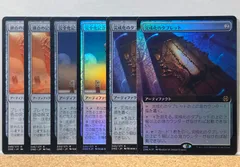 2024年最新】金枠 MTGの人気アイテム - メルカリ