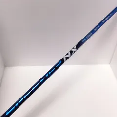 2025年最新】SPEEDER NX blueの人気アイテム - メルカリ