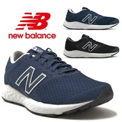 new balance ニューバランス ME420 FN2 FB2 メンズスニーカー ランニング シューズ ウォーキング 靴  4E 運動靴 男性 ネイビー ブラック /DB/ST