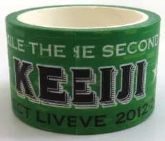 【中古】シール・ステッカー 黒木啓司 マスキングテープ 「EXILE THE SECOND PERFECT LIVE 2012-2020」 会場限定カプセル景品