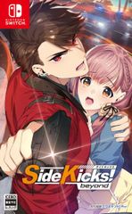 在庫あり【新品】【NS】Side Kicks！ beyond【ネコポス送料無料】
