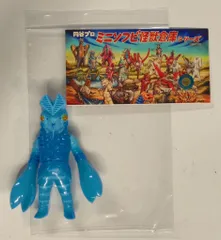 2025年最新】MAXTOY バルタンの人気アイテム - メルカリ