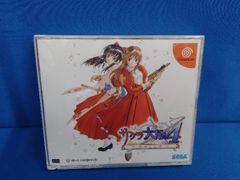 サクラ大戦4 〜恋せよ乙女〜 初回限定版 新品未開封 ドリームキャスト