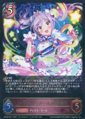 2025年最新】神崎蘭子 シャドウバースの人気アイテム - メルカリ