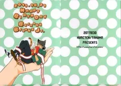 【中古】同人アクセサリー・小物系 【TIGER＆BUNNY】A4クリアファイル 鏑木・T・虎徹(琢磨) 僕のヒーロー2/KURETEN＆Lepus