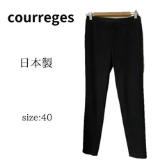 Courreges クレージュ パンツ カジュアルパンツ関税込み 2025年最新】Courreges レディース カジュアルパンツの人気