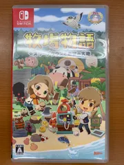 牧場物語 オリーブタウンと希望の大地 Switch ソフト