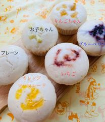 選べる酵母の米粉蒸しパン１０個