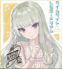 2026年最新】ゆずソフト 色紙の人気アイテム - メルカリ