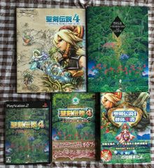 遊戯王決闘都市伝説Dモンスターズ7 特別版 同梱カード＆予約特典カード