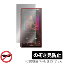 2024年最新】fiio m11 plus ltdの人気アイテム - メルカリ