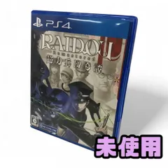 ★未使用★ ゲームソフト PS4用 RAIDOU Remastered: 超力兵団奇譚 PS4 PLJM-17421 JQK802238相