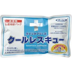 Item thumbnail for item 8966ce98-e7e2-4d52-9f6b-c4a67c205a2a