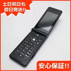 2024年最新】docomo p-07bの人気アイテム - メルカリ