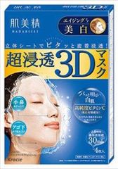 Item thumbnail for item 5dc689f6-7f17-4d30-be46-246f1dabbea3