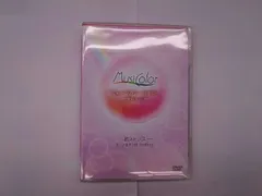 ミュージカラーセラピー ~音彩サプリ~