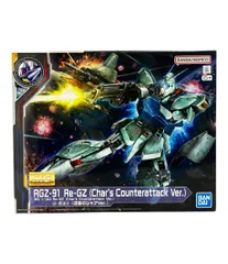 2025年最新】mg 1/100 リ・ガズィ (逆襲のシャアver.)の人気アイテム