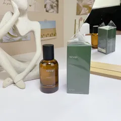 2025年最新】aesop ヒュイルの人気アイテム - メルカリ