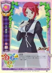 2025年最新】クェイサー lyceeの人気アイテム - メルカリ