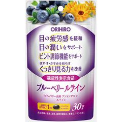 オリヒロ　機能性表示食品　ブルーベリールテイン　サプリメント　健康管理　【ORH】
